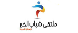 shabab_alkhobar_ansab